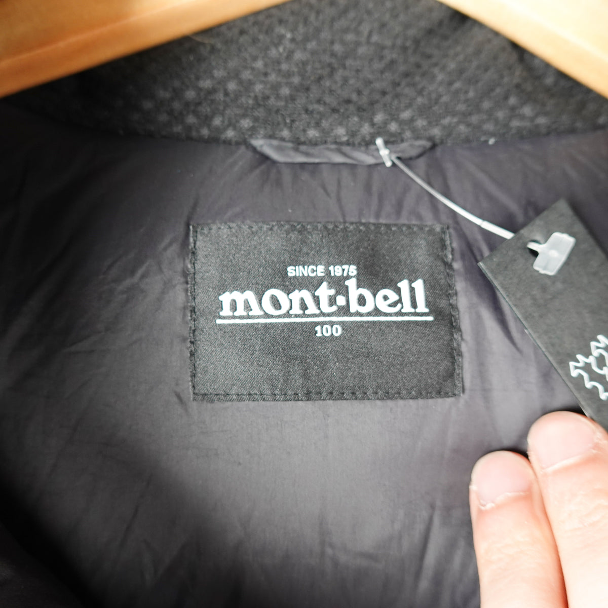 Mont-Bell Puffer Vest - Size S