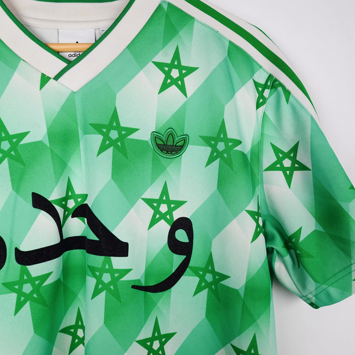 Adidas Morocco Jersey - Size L