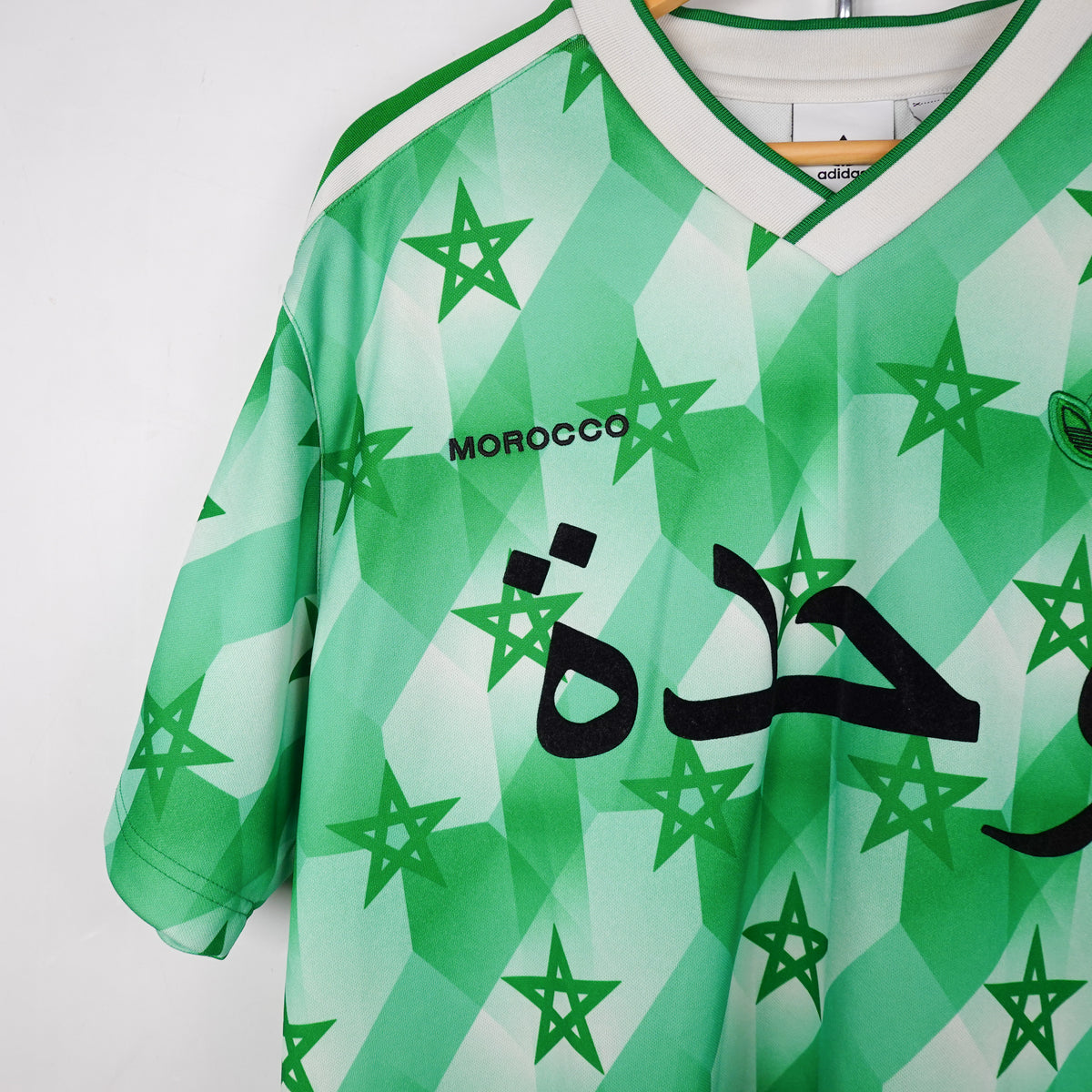 Adidas Morocco Jersey - Size L
