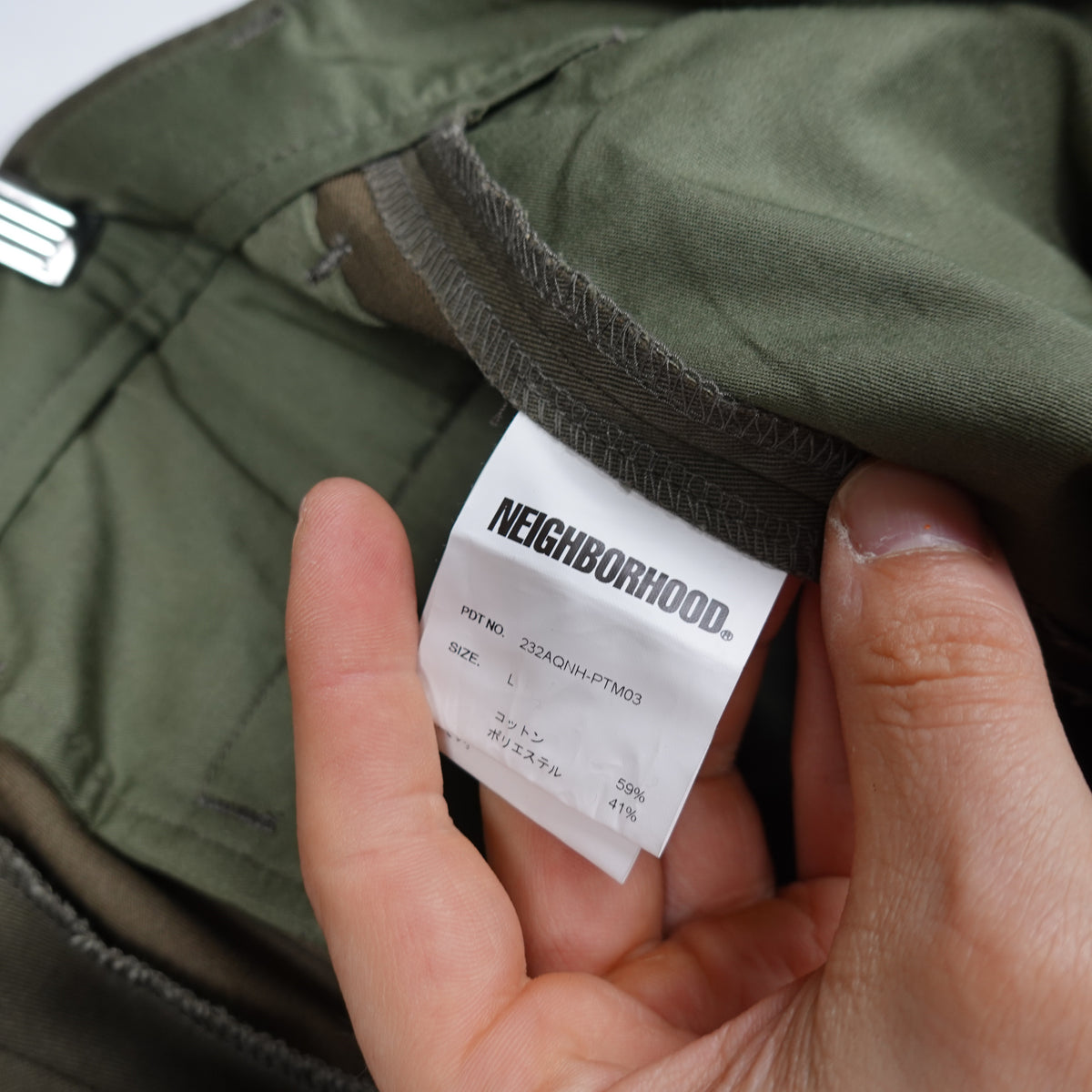 Neighborhood Green Chinos - Size L