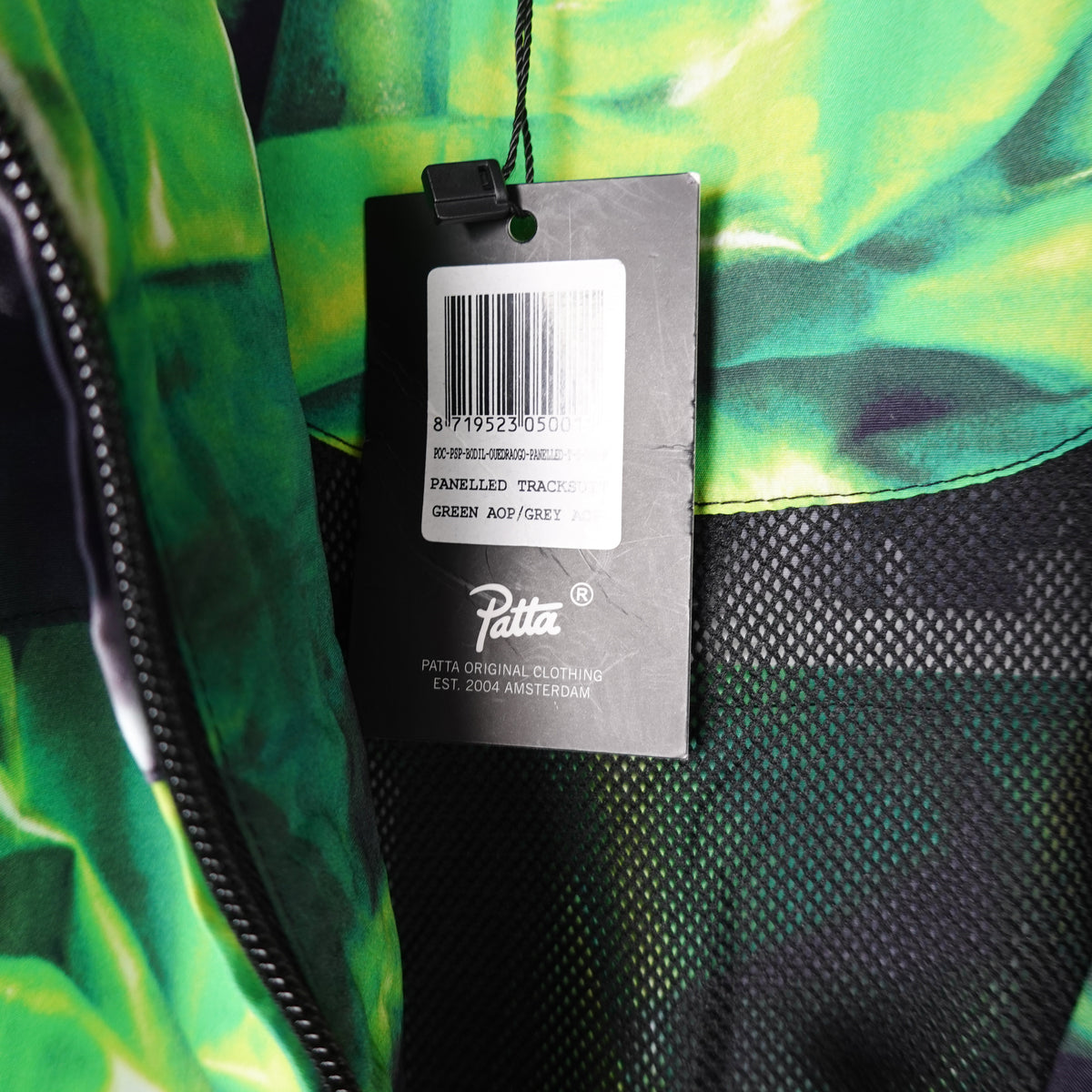 Patta x Bodil Ouedraogo Panelled Track Top - Size M