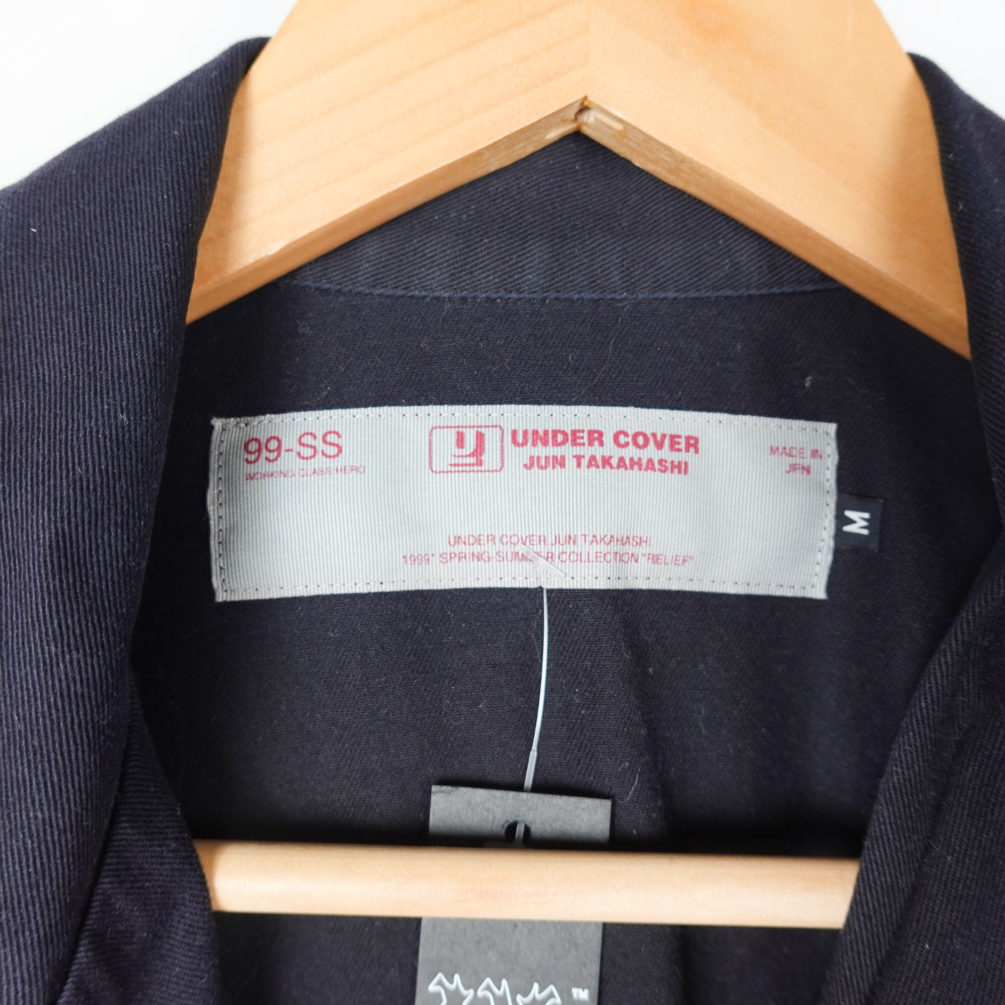 SS99 Undercover S/S Button Up - Size M