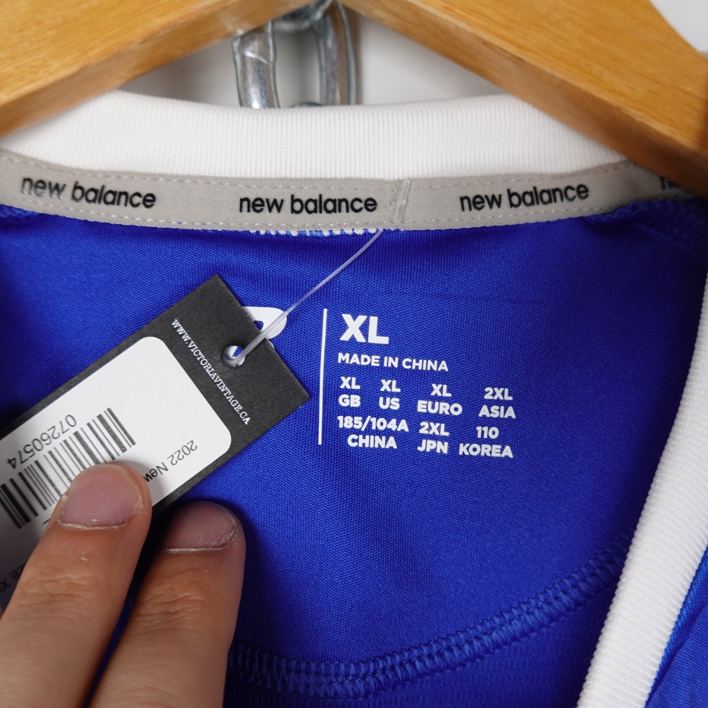 2022 New Balance Qatar Kit - Size XL