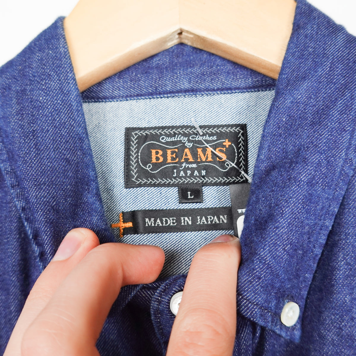 Beams Denim Button up - Size L
