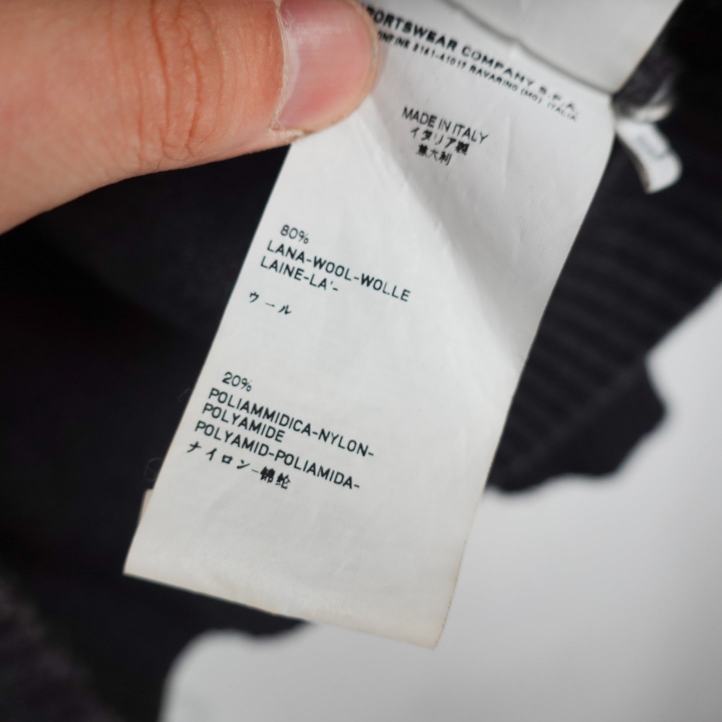 Stone Island Wool Hooded Knit Zip Up - Size L