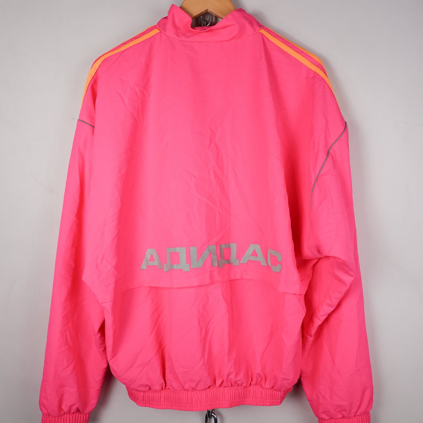 Gosha x Adidas Track Oversized Jacket - Size XS