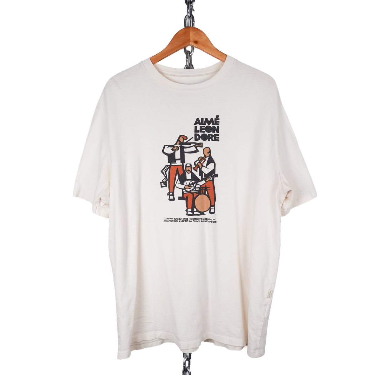 2021 ALD Greek Band Tee - Size XL