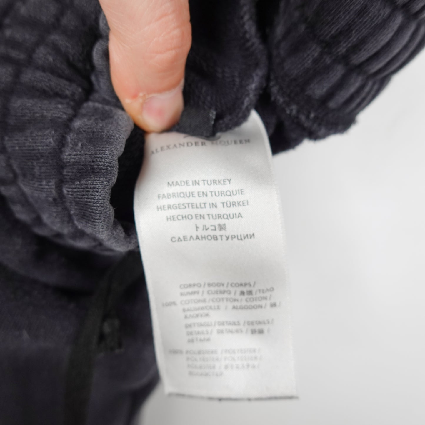 Mcqueen Sweatpants - Size M