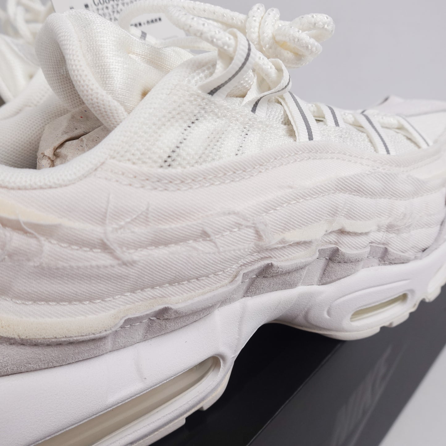 Nike Air Max 95 x Comme des Garçons - Size 8