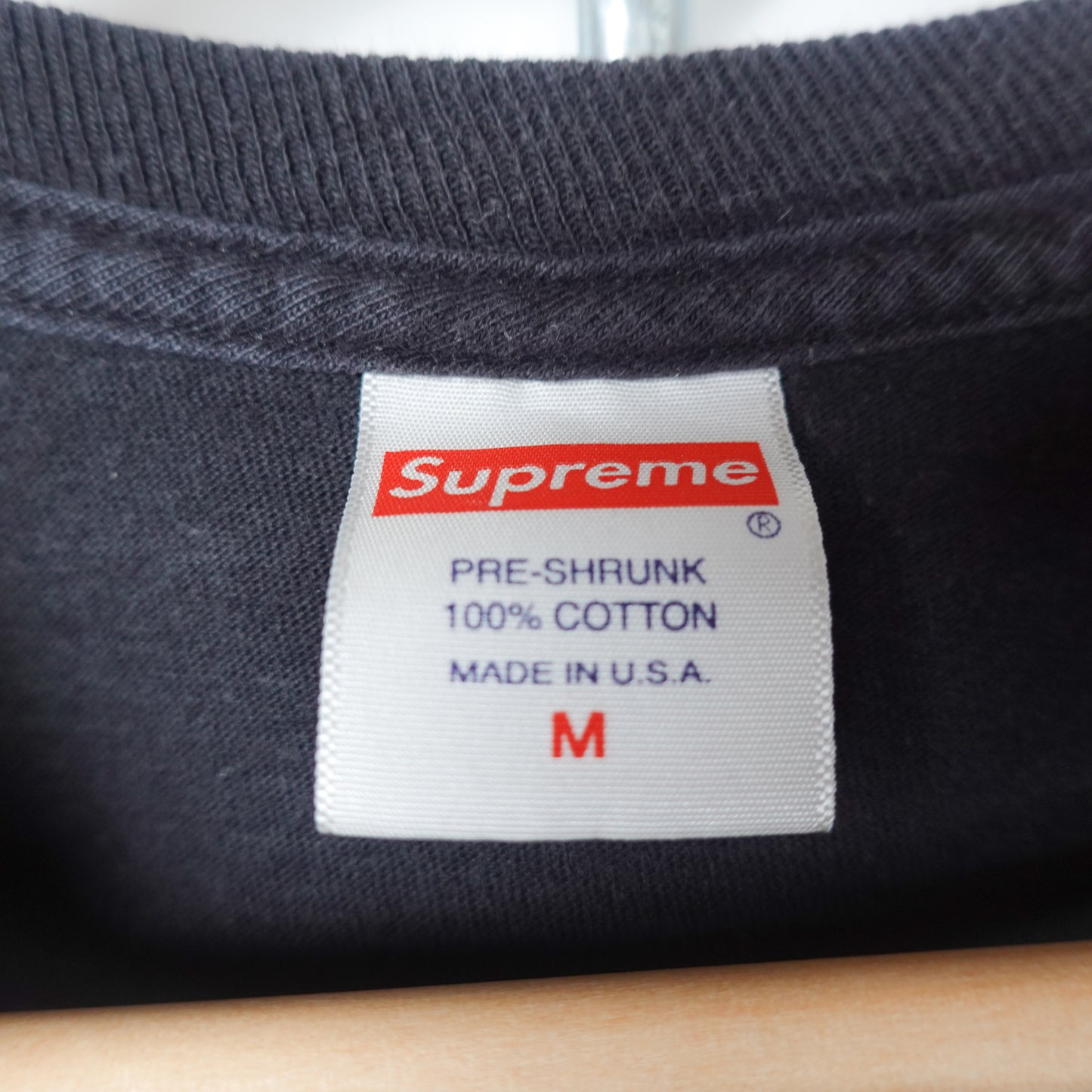 Supreme Morph Tee - Size M