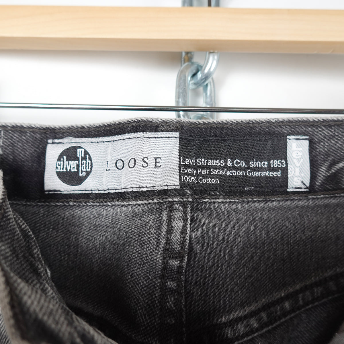 Levis Silver Tab Loose Black Jeans - Size 29