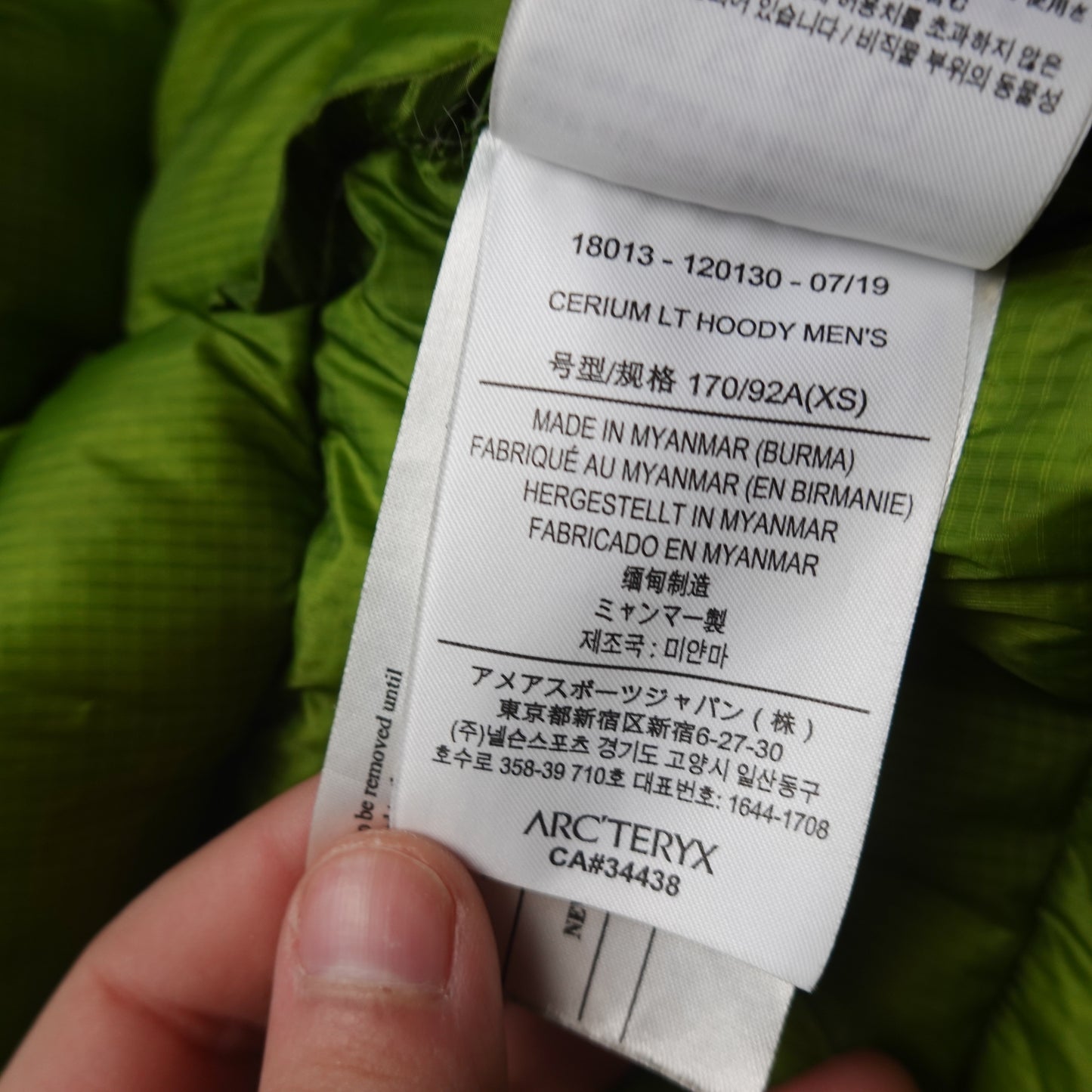 Arc'teryx Cerium LT Hoody Jacket - Size XS
