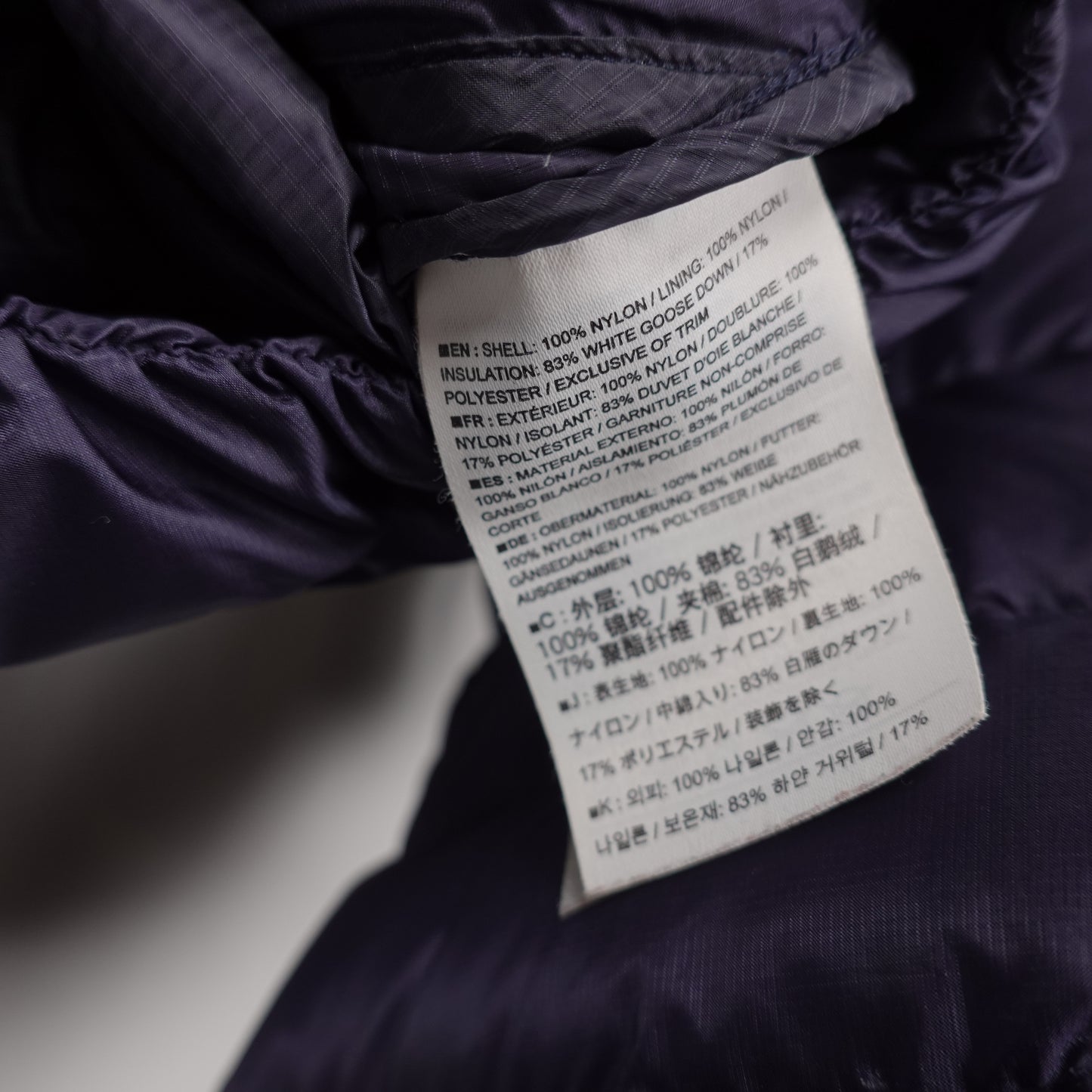 Arc’teryx Cerium LT - Womens M