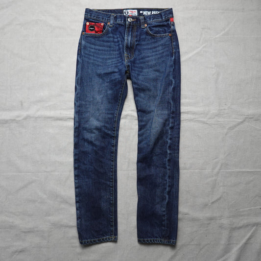 Bape Aape Denim Pant - Size S