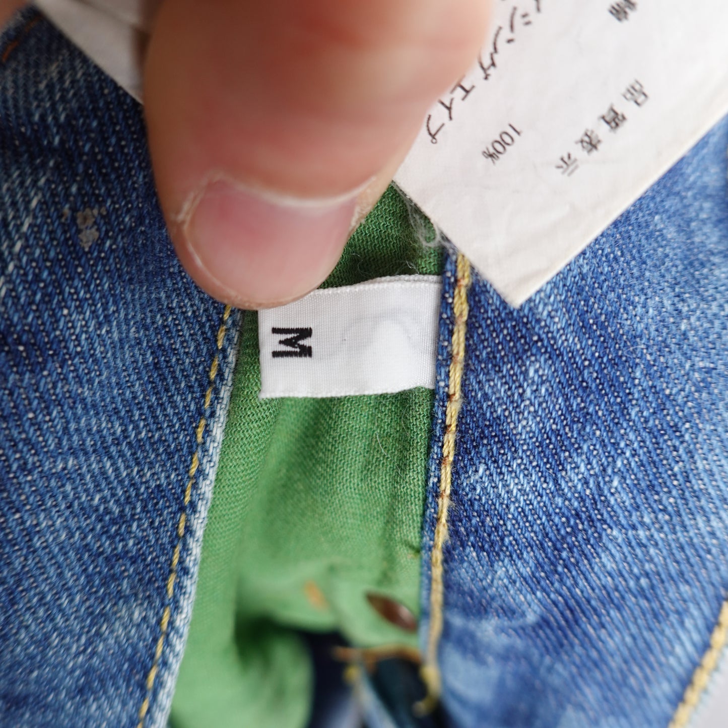 Bape Patched Denim Pants - Size M