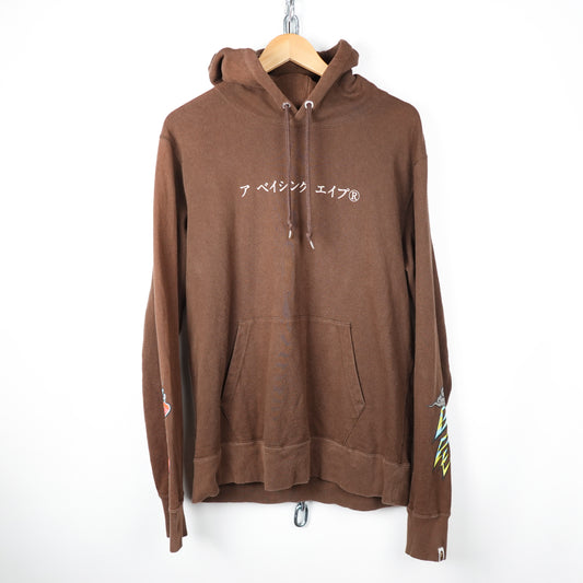 Bape Japan Guardian Hoodie - Size XL