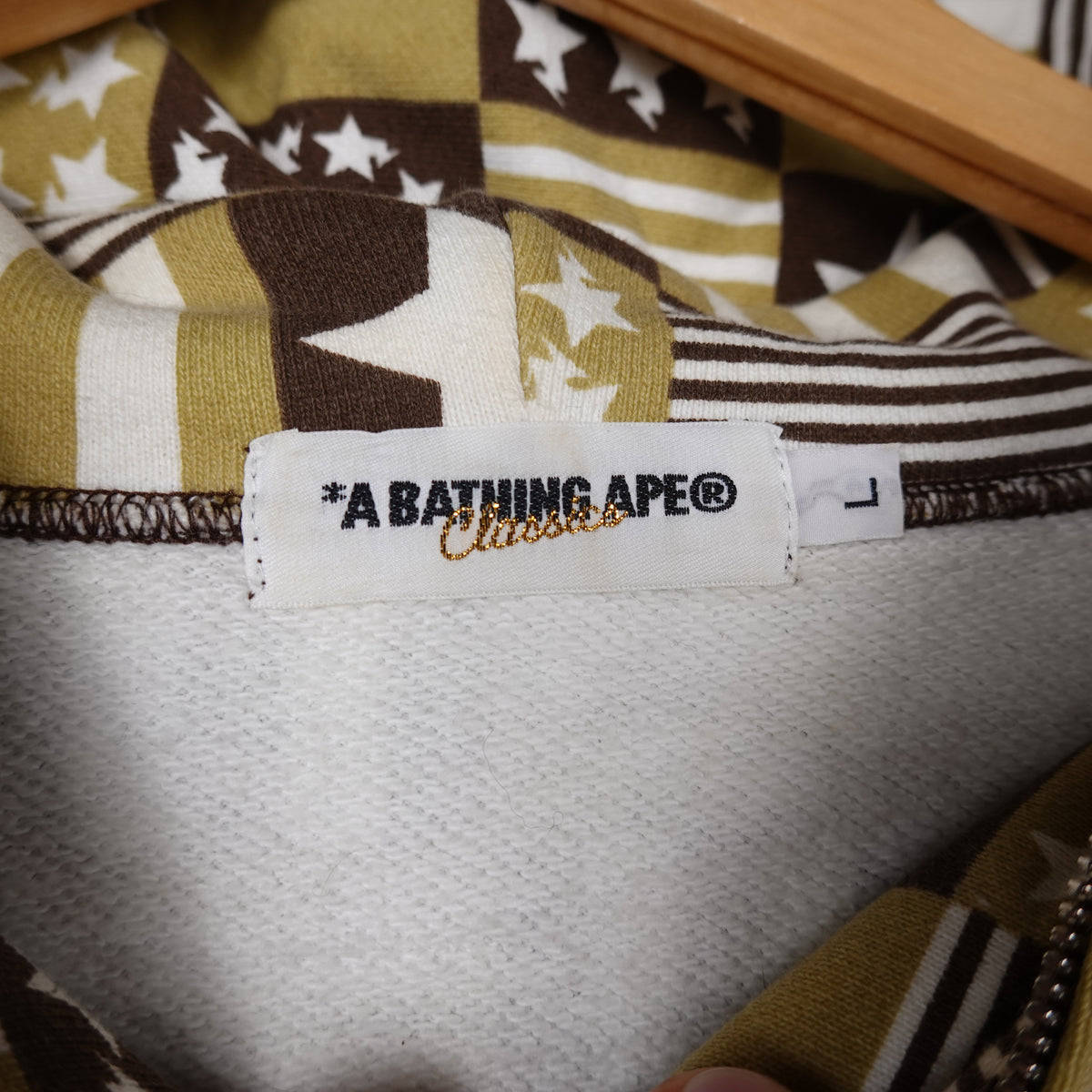 Bape Bapesta Flag Yellow Hoodie - Size L