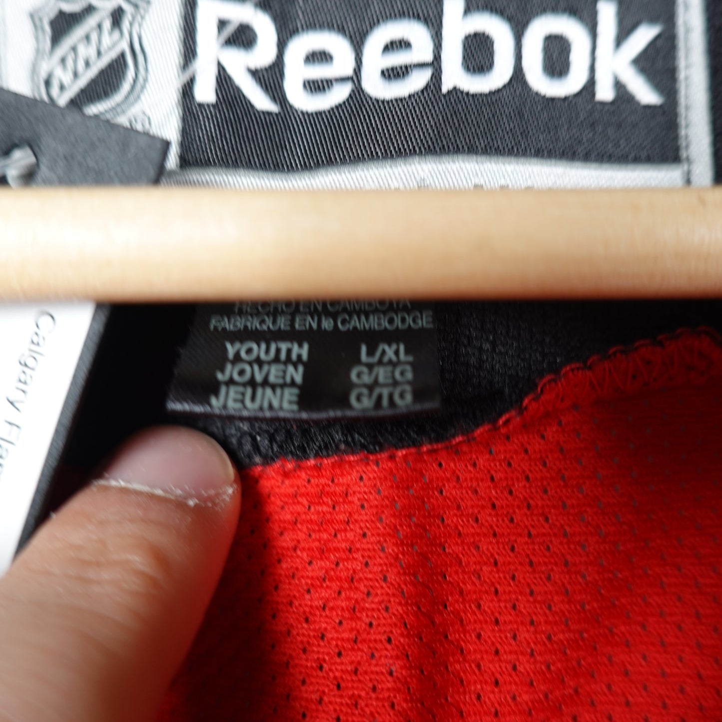 Calgary Flames Jersey - Youth XL