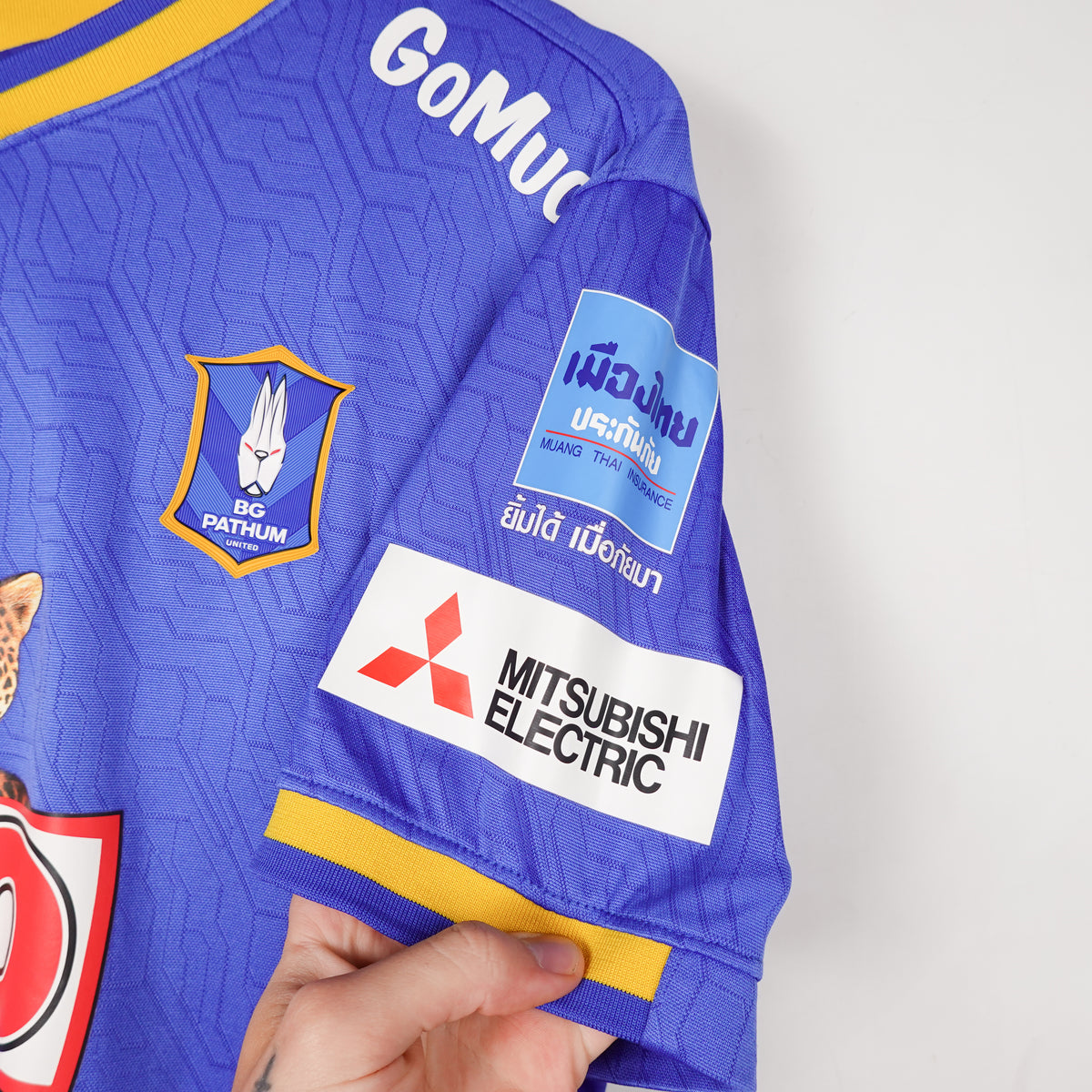 2021/22 BG Pathum United Jersey - Size M