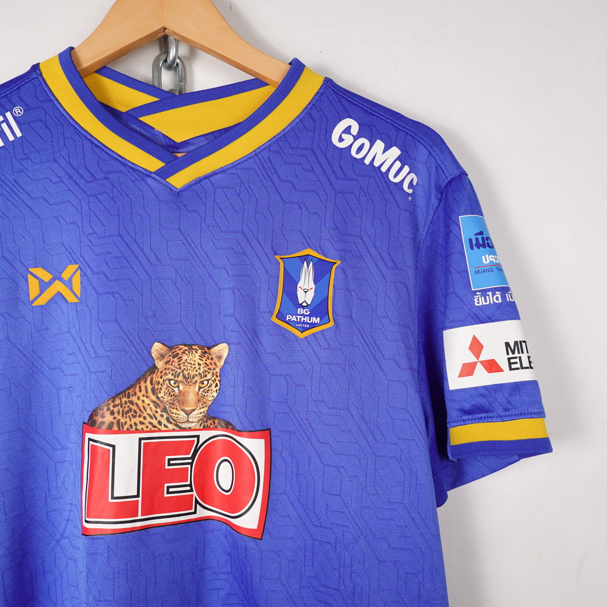 2021/22 BG Pathum United Jersey - Size M