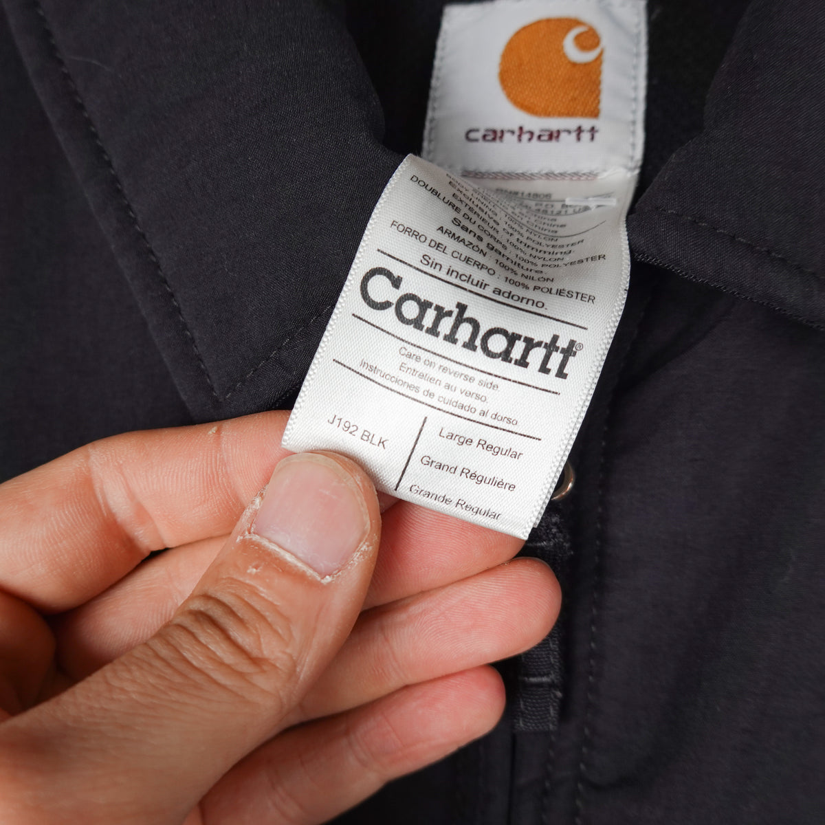 Carhartt Rain Defender Jacket - Size L