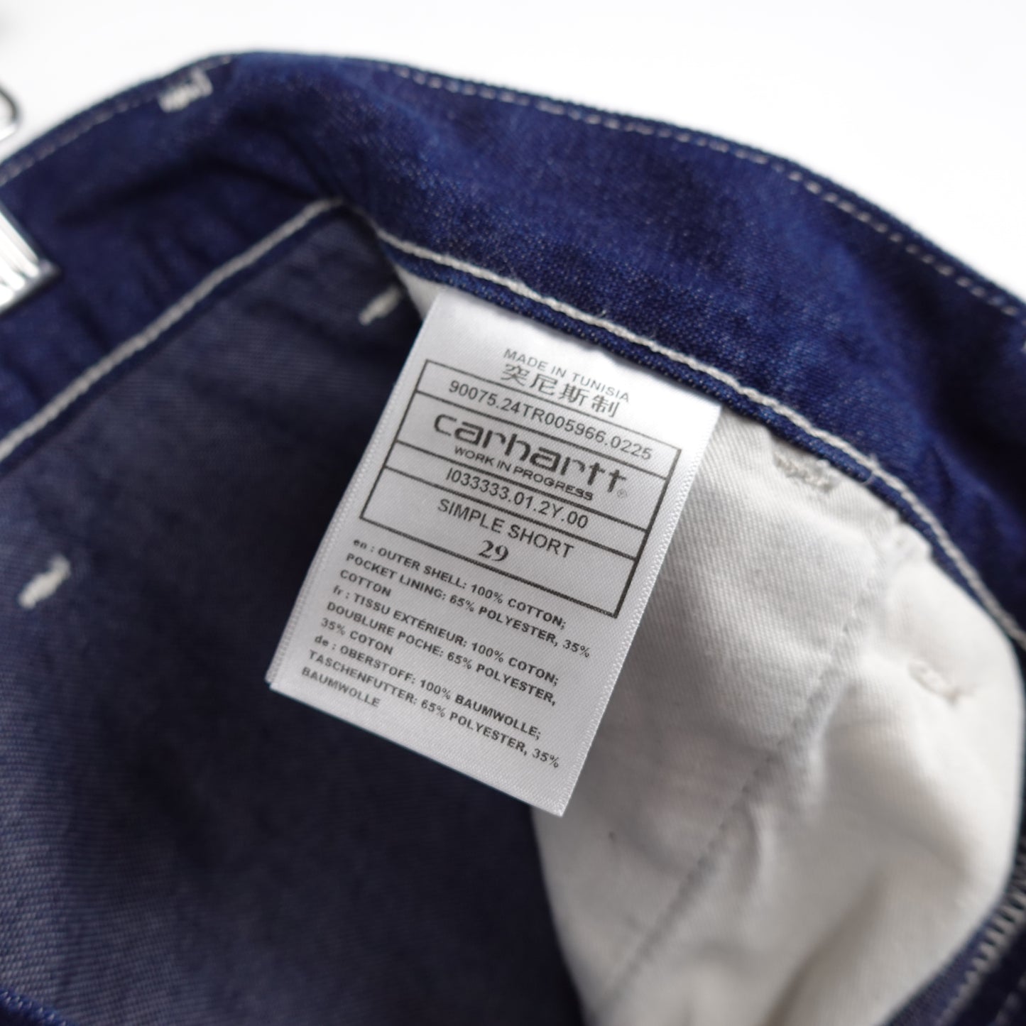 Carhartt WIP Simple Short - Size 29