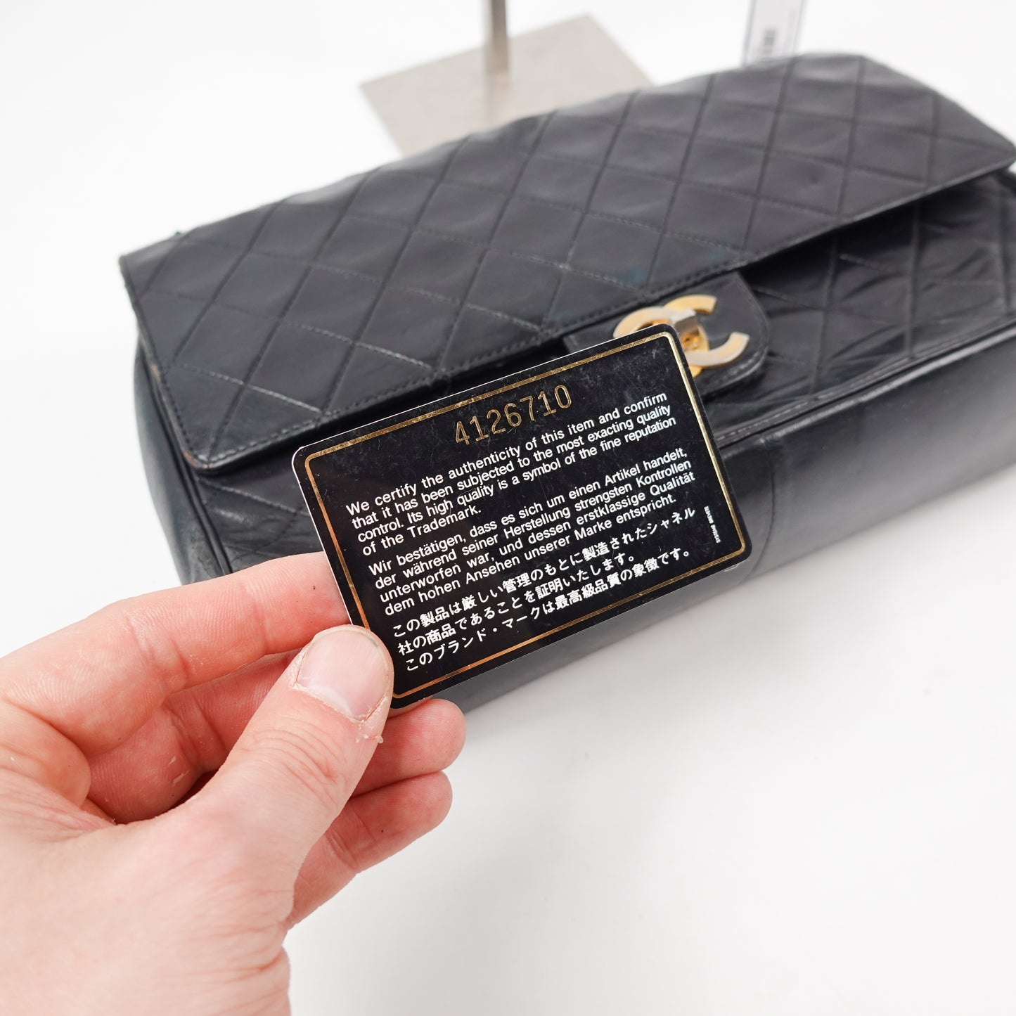 Chanel Medium Classic Flap Bag