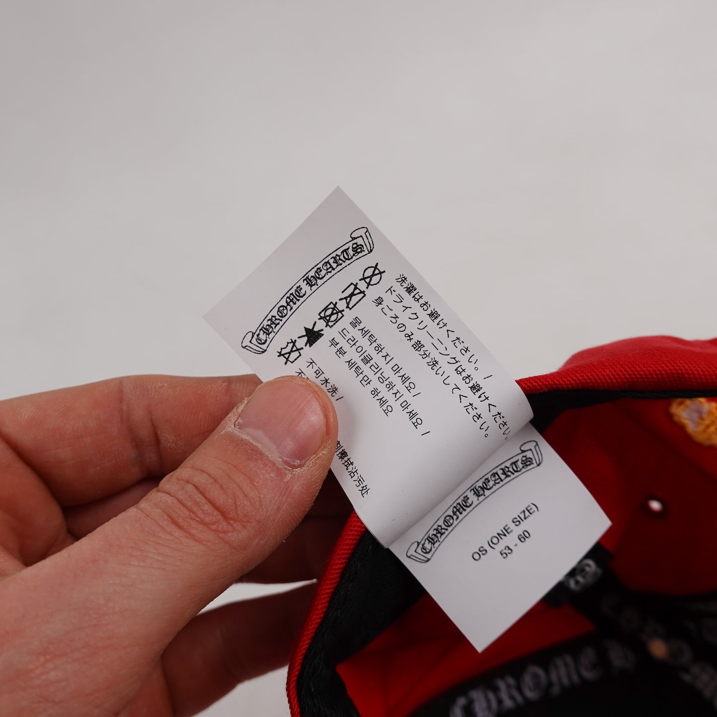 Chrome Hearts CH Baseball Hat - Red