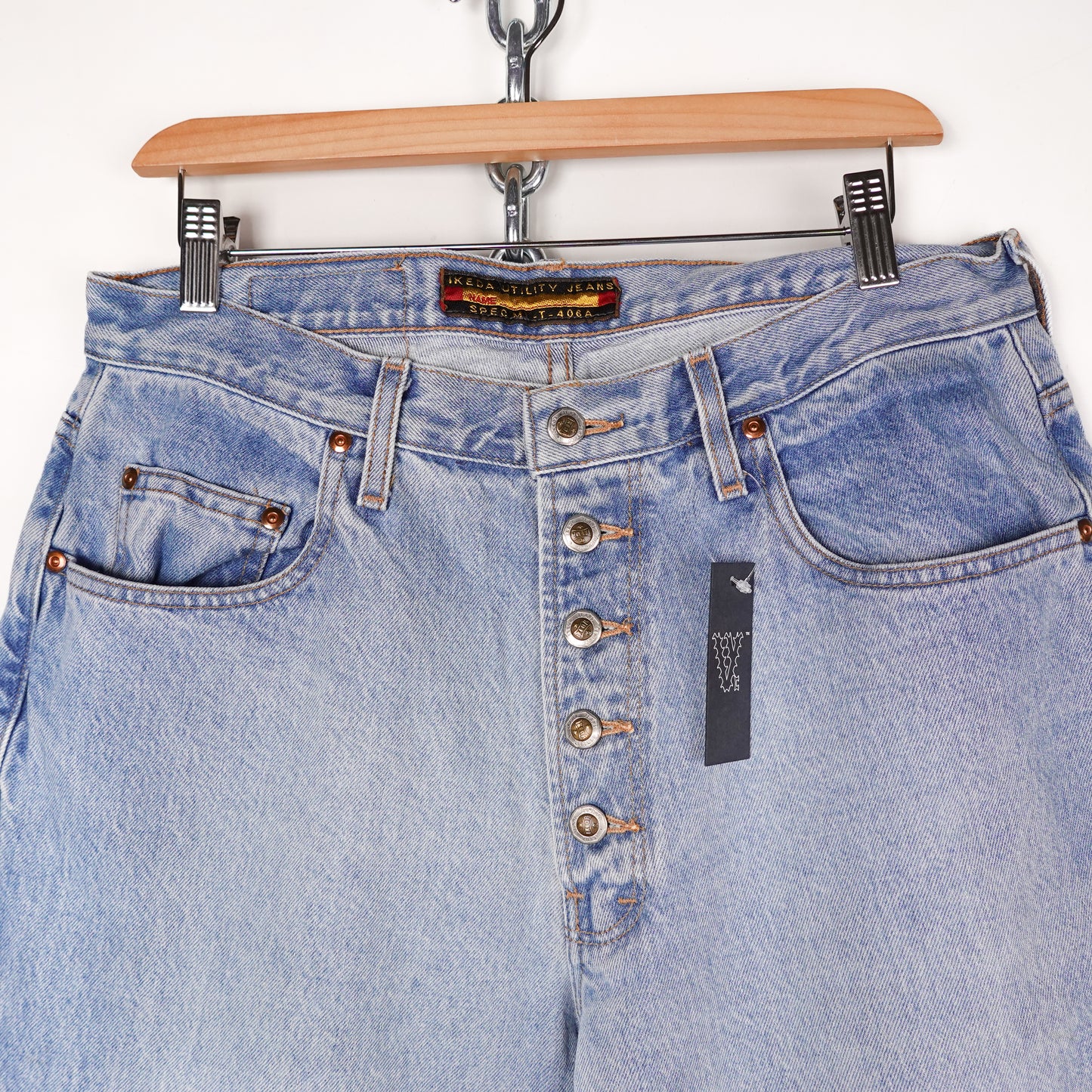 Vintage Ikeda Pant - Size 30