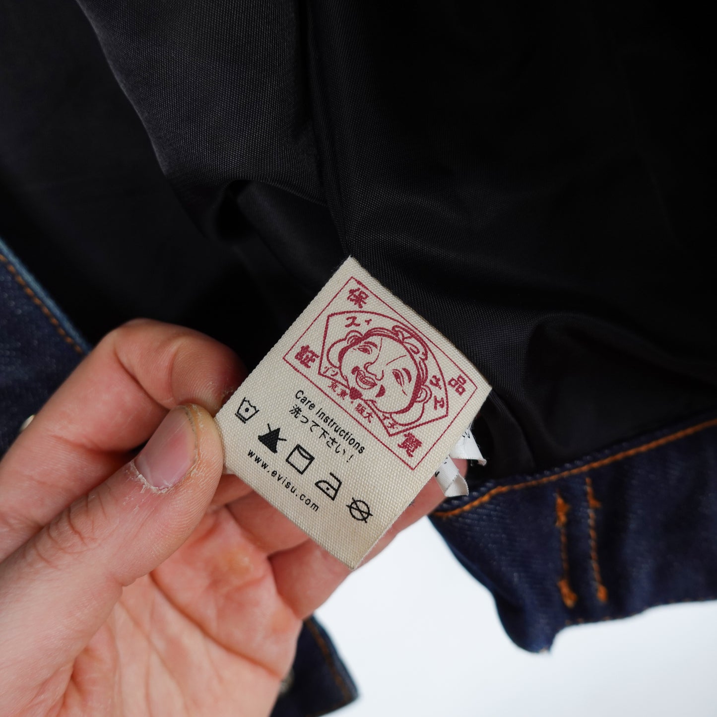 Evisu Denim Jacket - Size XL