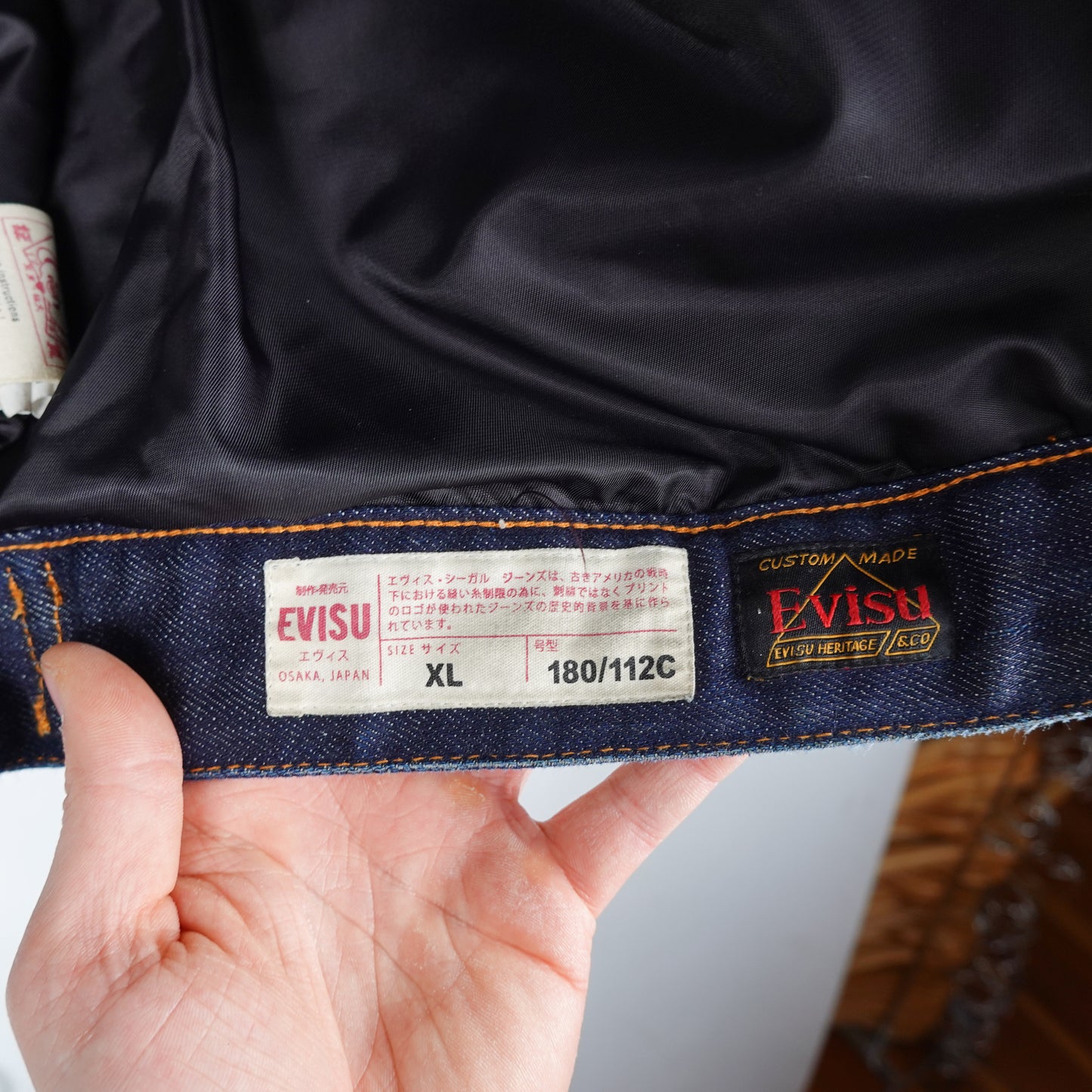 Evisu Denim Jacket - Size XL