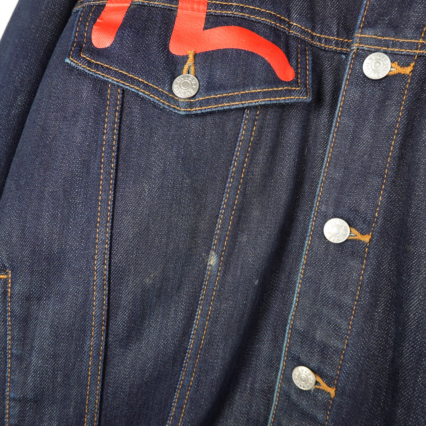 Evisu Denim Jacket - Size XL