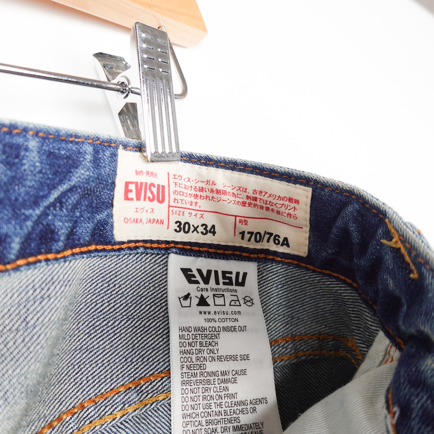 Evisu Pink Daicock Jeans - Size 30