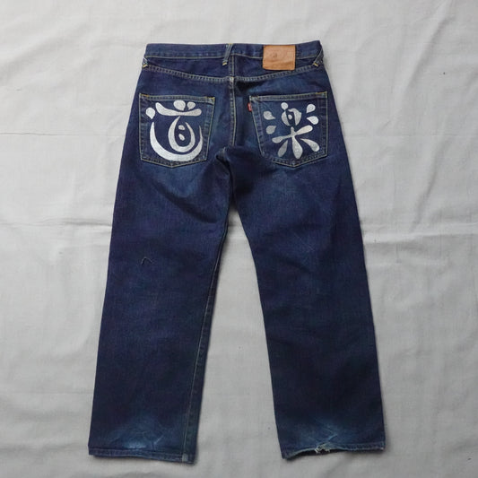 Evisu Denim - Size 32