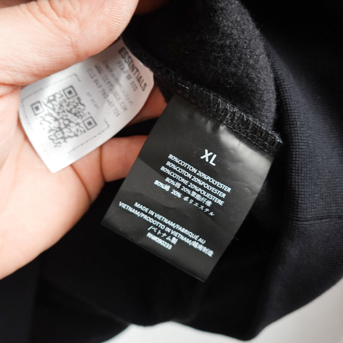 Essentials Oversized Black Hoodie - Size XL
