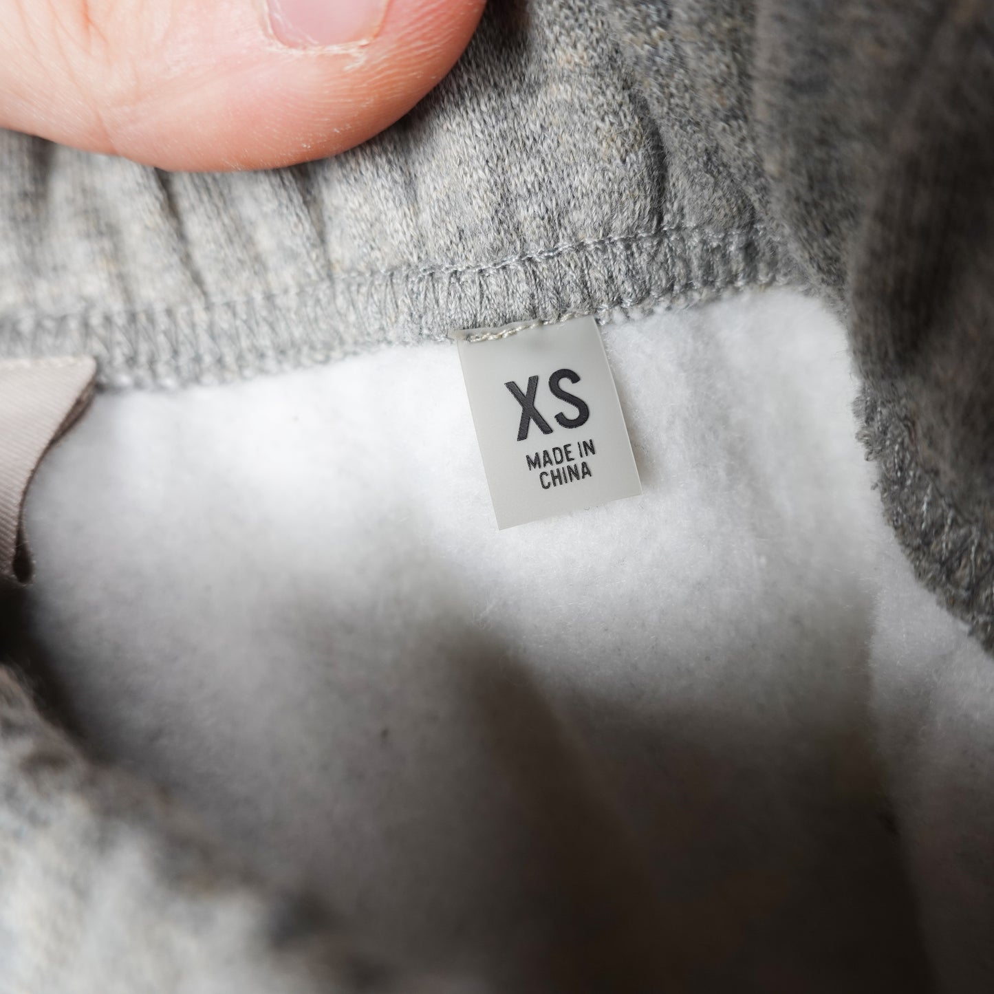 Essentials Sweatpants - Size XS