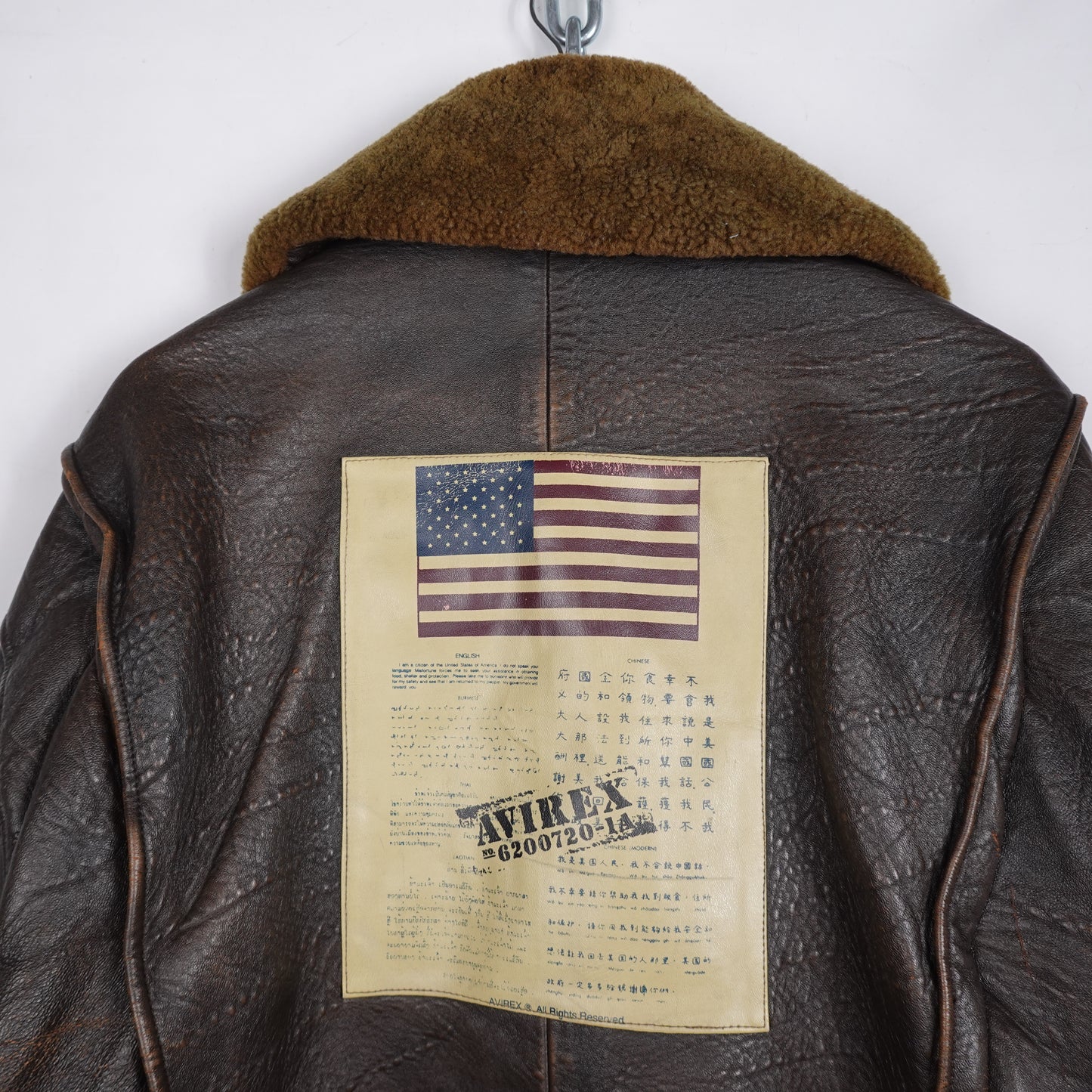 Avirex Top Gun G-1 Flight Jacket - Size L