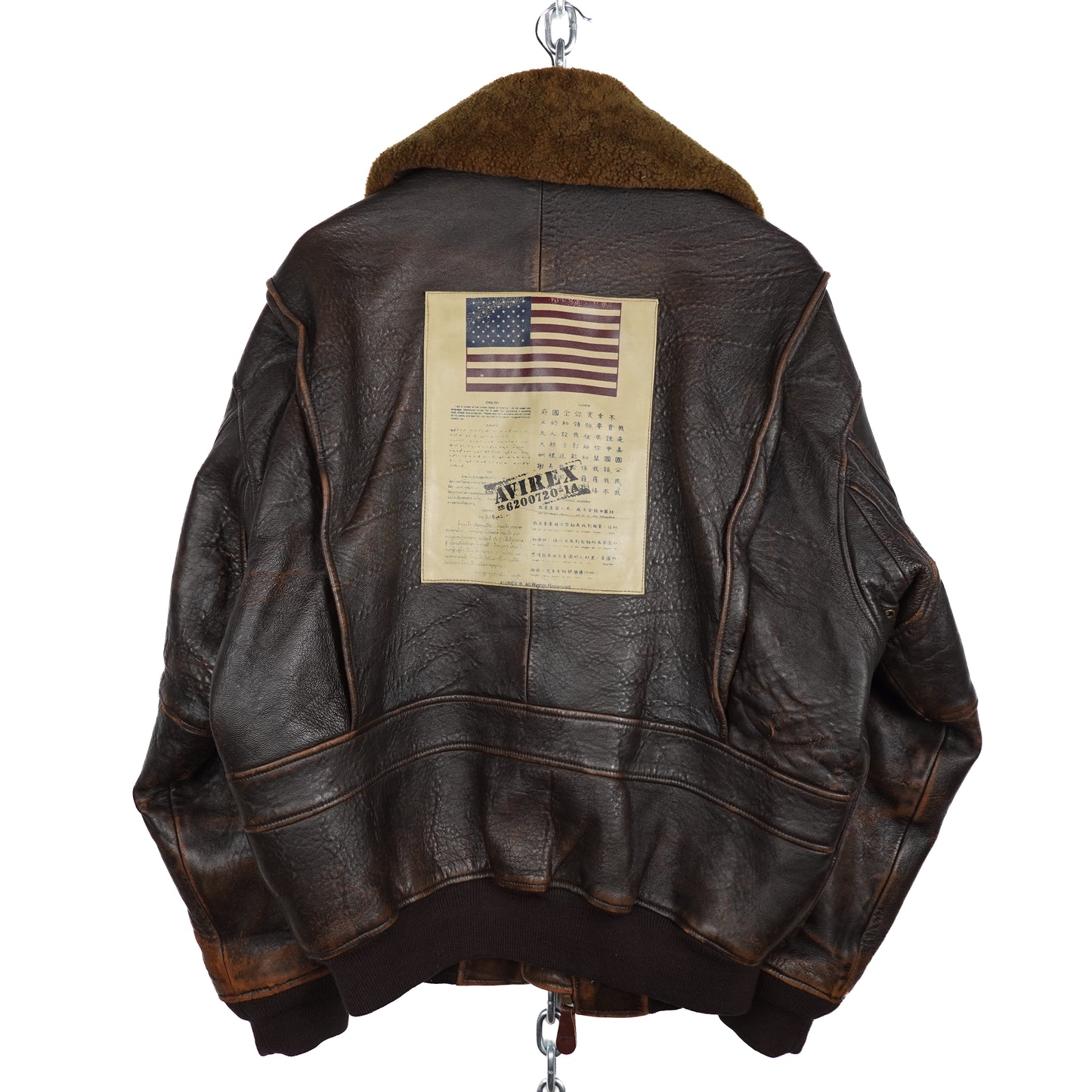 Avirex Top Gun G-1 Flight Jacket - Size L