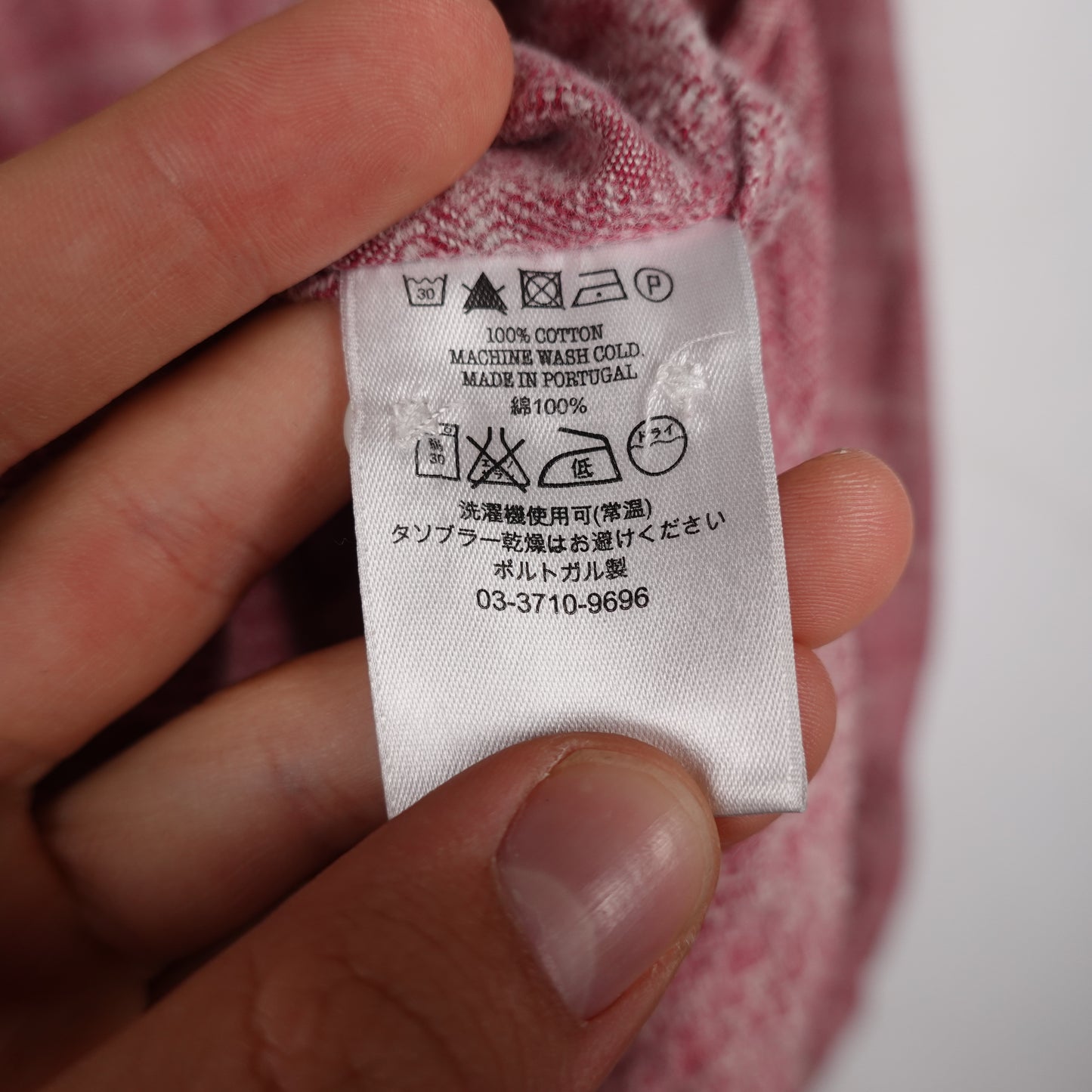 You Must Create Cotton Pattern Button Up - Size M