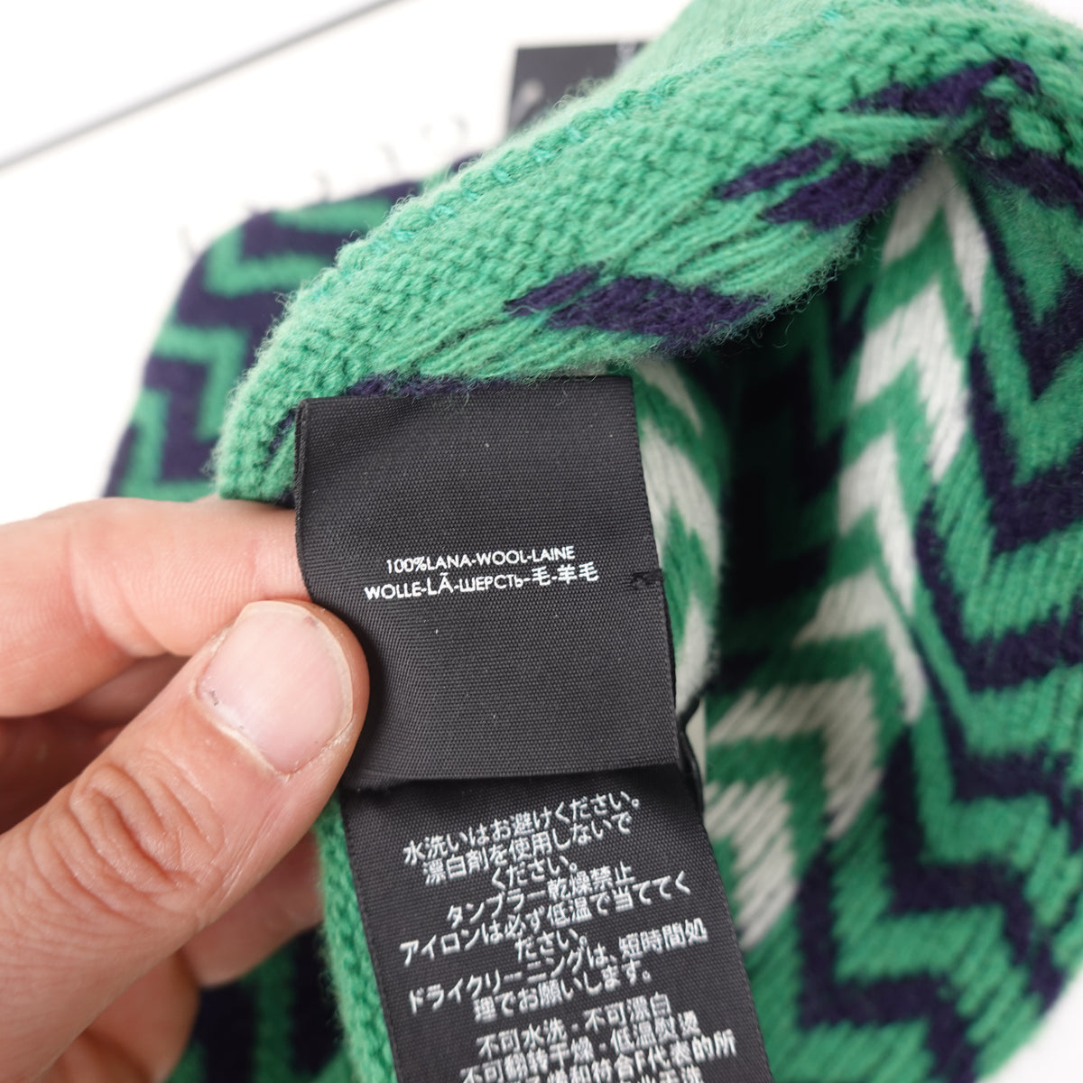 Gucci Wool ZigZag Beanie - Size M
