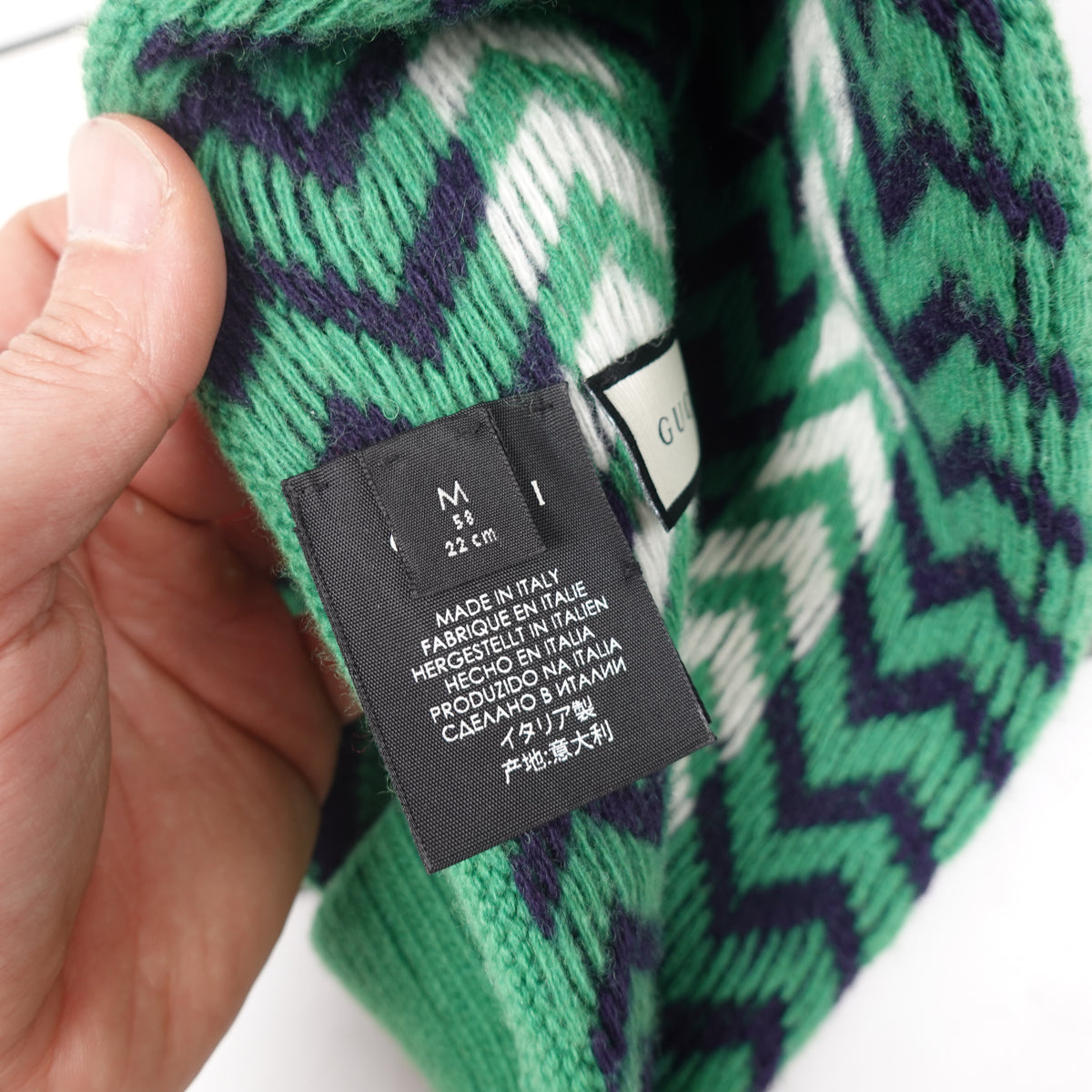 Gucci Wool ZigZag Beanie - Size M