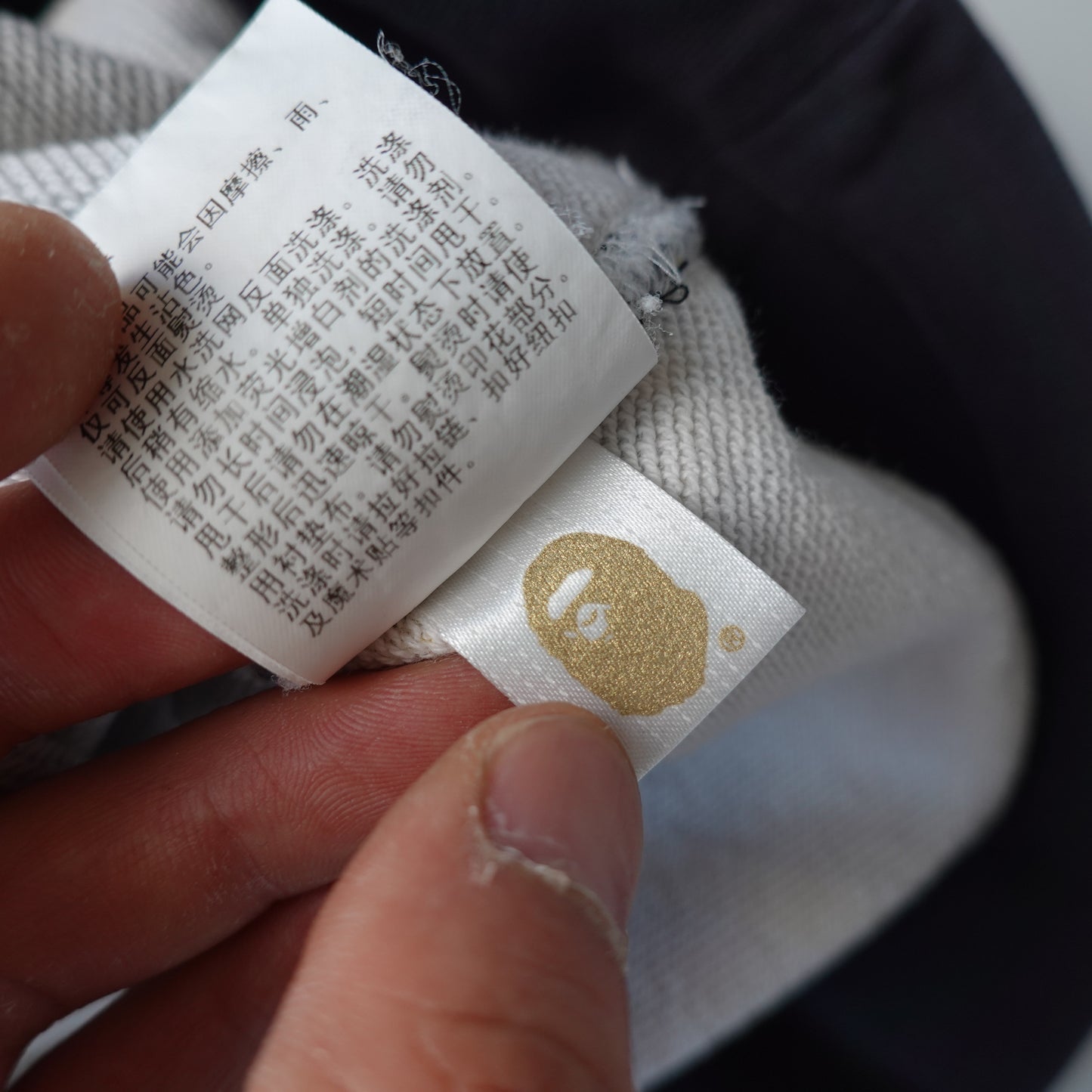 Bape Double Head Full Zip Hoodie - Size XL