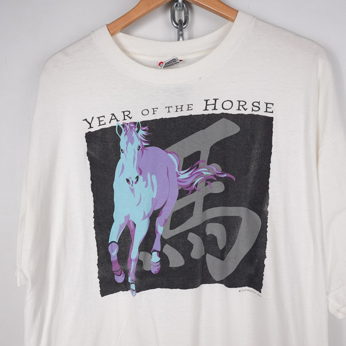 2002 Year Of The Horse Tee - Size XL