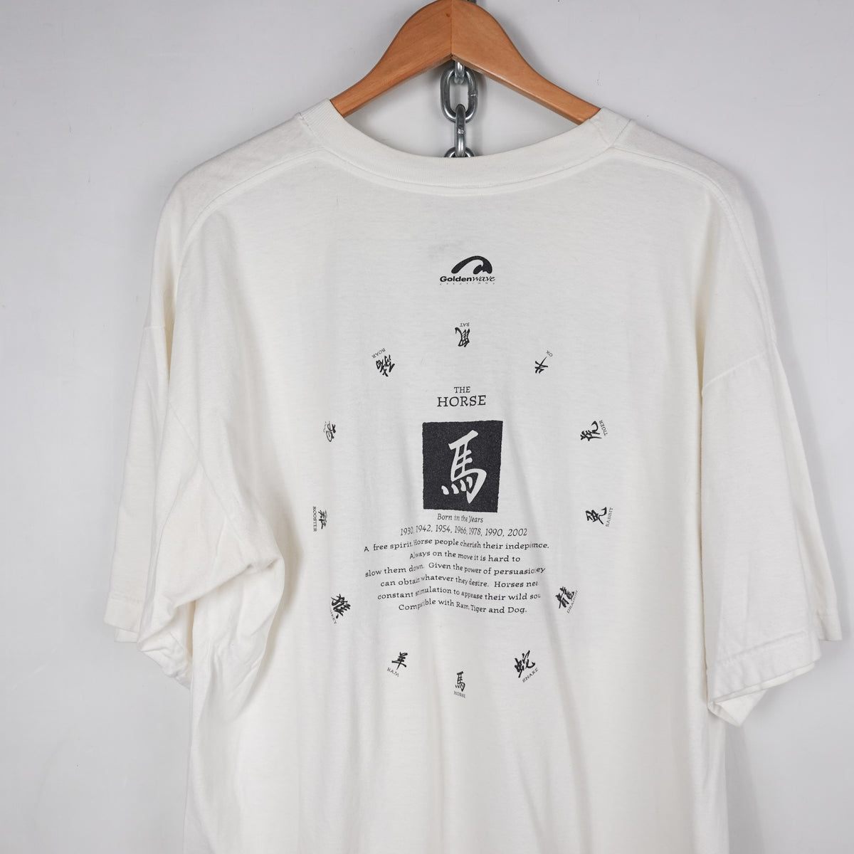 2002 Year Of The Horse Tee - Size XL