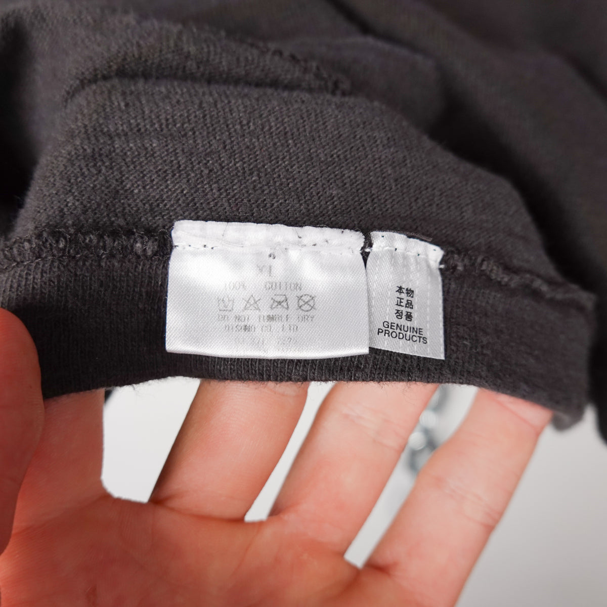 Human Made Dry Alls Tee - Size L