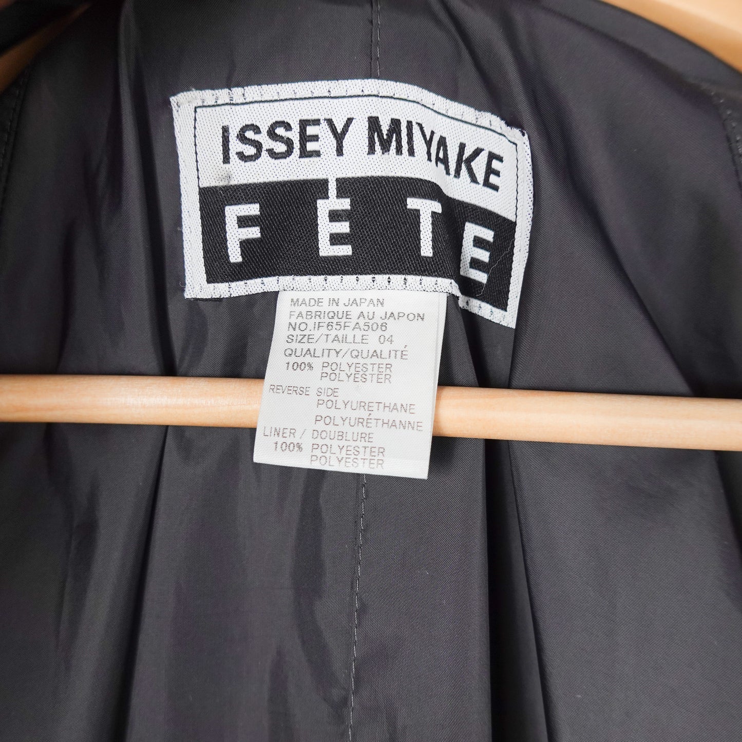 AW2015 Issey Miyake Fete Nylon Trench Coat - Size XL