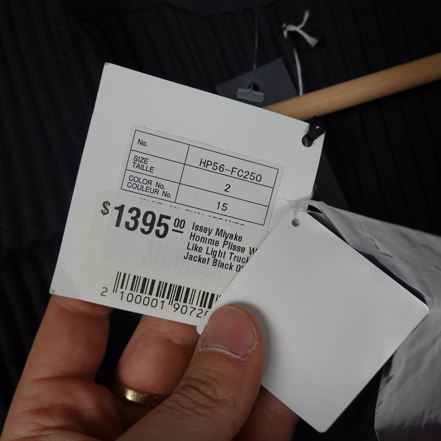 Homme Plisse Issey Miyake Wool Like Trucker Jacket - Size 02