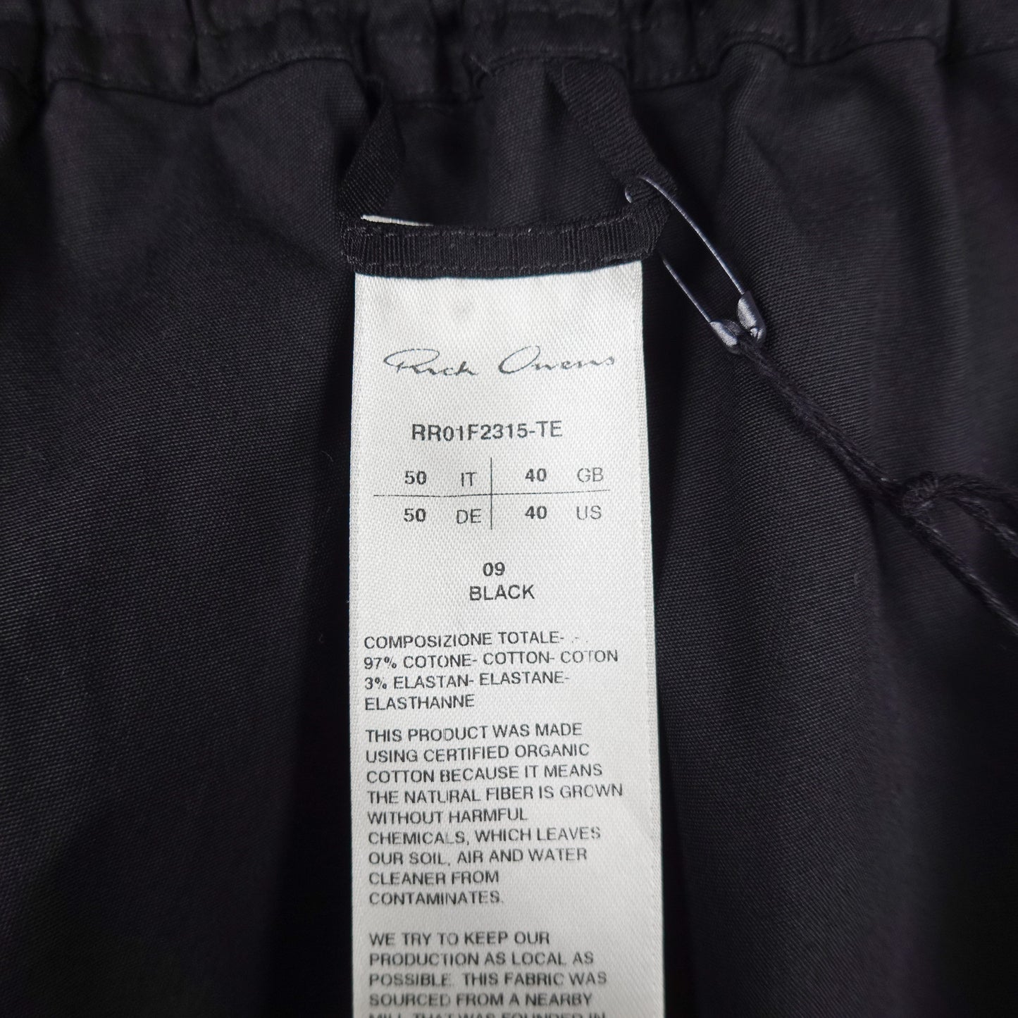 Rick Owens Woven Boxer Shorts - Size 50