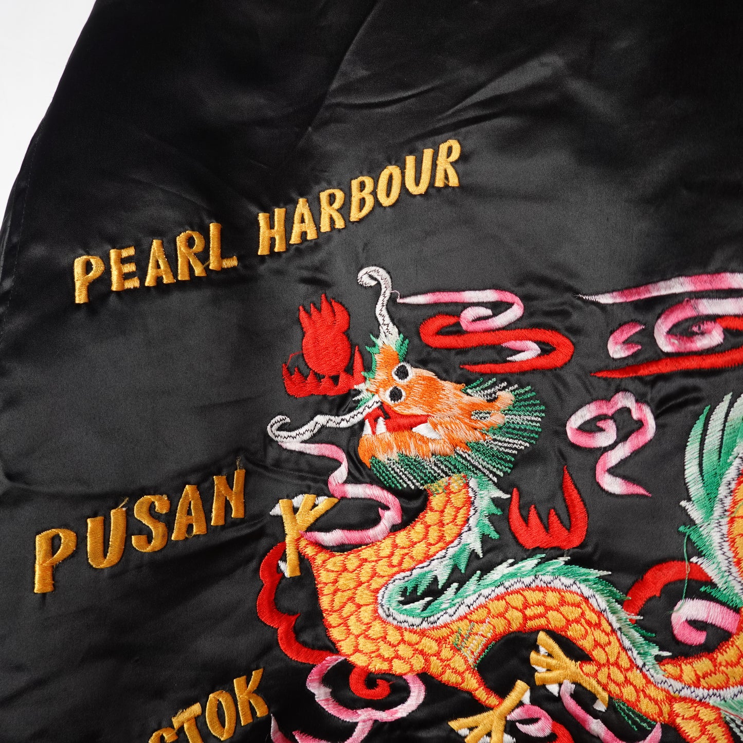 Vintage Japan Souvenir Jacket - Size L