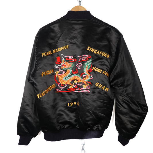 Vintage Japan Souvenir Jacket - Size L